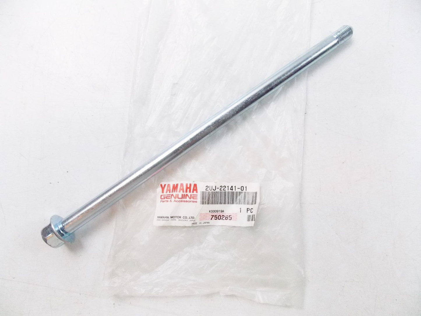 NOS OEM YAMAHA 1990 1995-2015 SWING ARM PIVOT SHAFT SPINDLE XV250 2UJ-22141-01 - MotoRaider