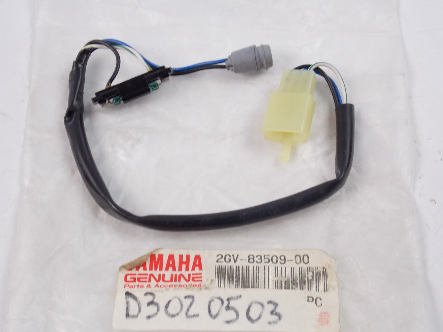 OEM YAMAHA 1987 1997 VIRAGO 535 XV535 SPEEDO METER SOCKET CORD ASSY 2GV-83509-00 - MotoRaider