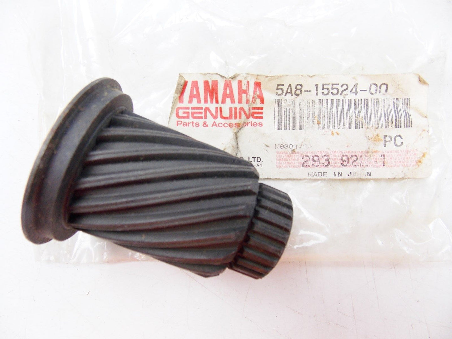 NOS YAMAHA 1984-1995 STARTER WHEEL XV700/750/1000/1100 5A8-15524-00 - MotoRaider