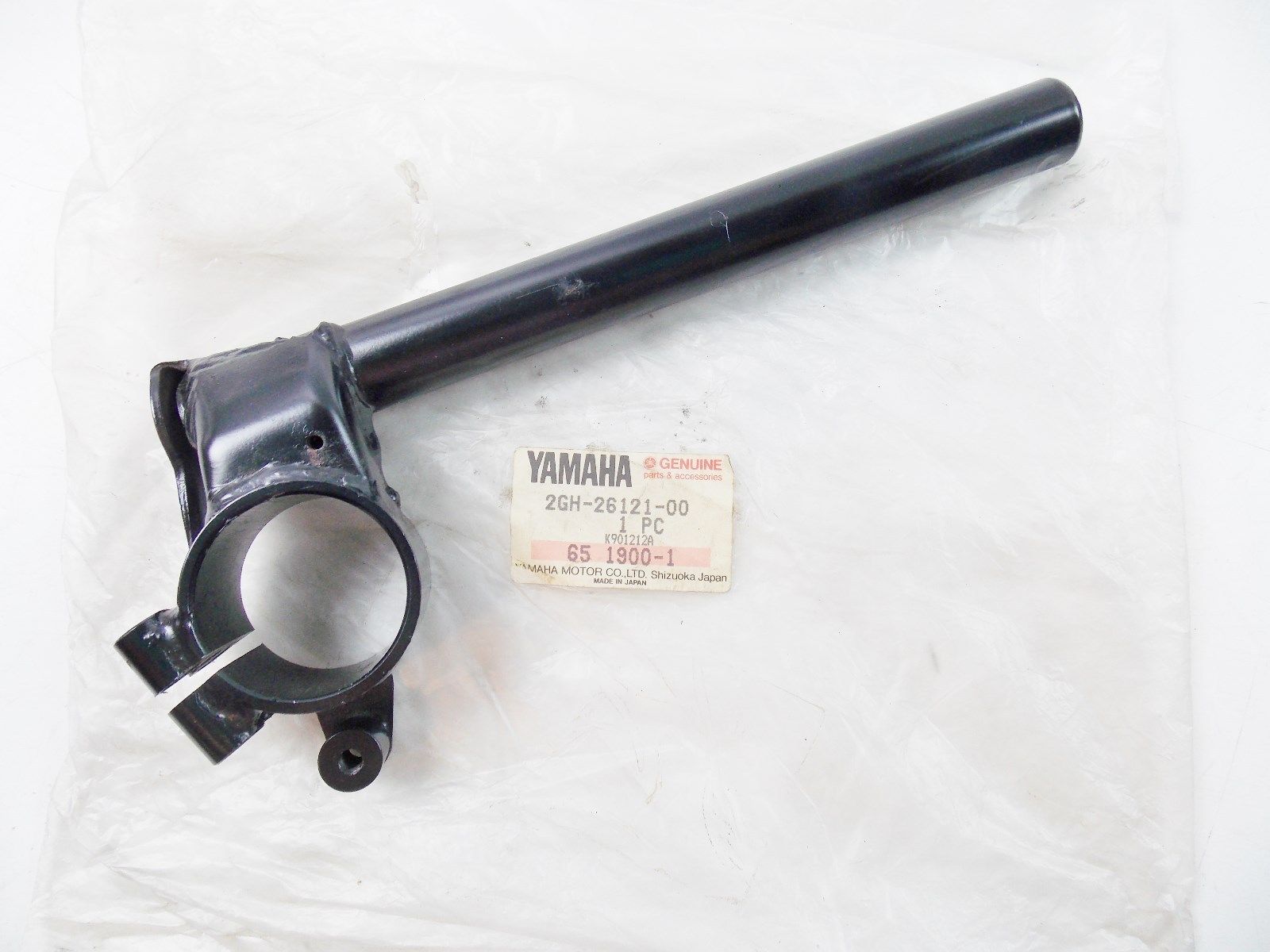 NOS YAMAHA 1987 1988 HANDLEBAR LEFT FZR1000  2GH-26121-00 - MotoRaider