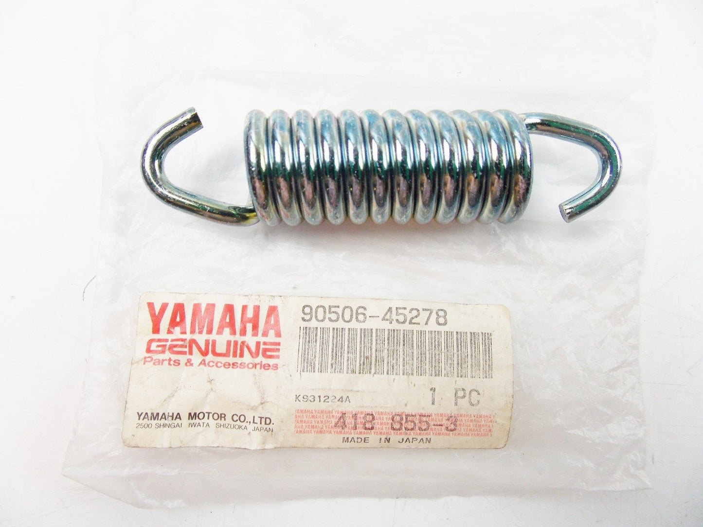 NOS YAMAHA 1982-1994 TENSION SPRING XS400 FJ1100/1200 GTS1000 90506-45278 - MotoRaider
