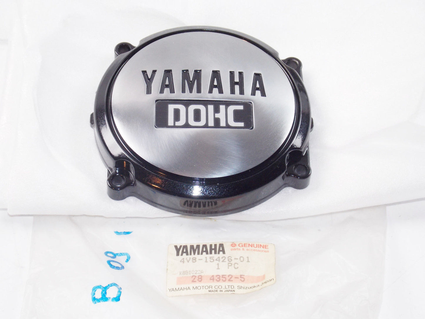 YAMAHA 1983 XJ750 ENGINE MOTOR CRANK CASE OIL PUMP RIGHT SIDE COVER 4V8-15426-01 - MotoRaider