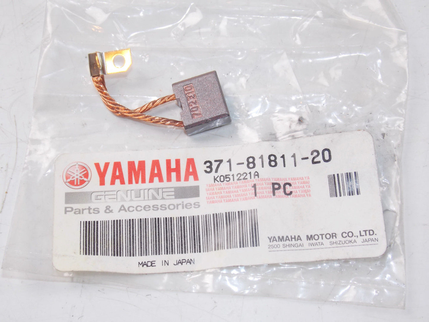 NOS YAMAHA 1973 1992 TX500 XS750 XV920 V-MAX STARTING MOTOR BRUSH 371-81811-20 - MotoRaider