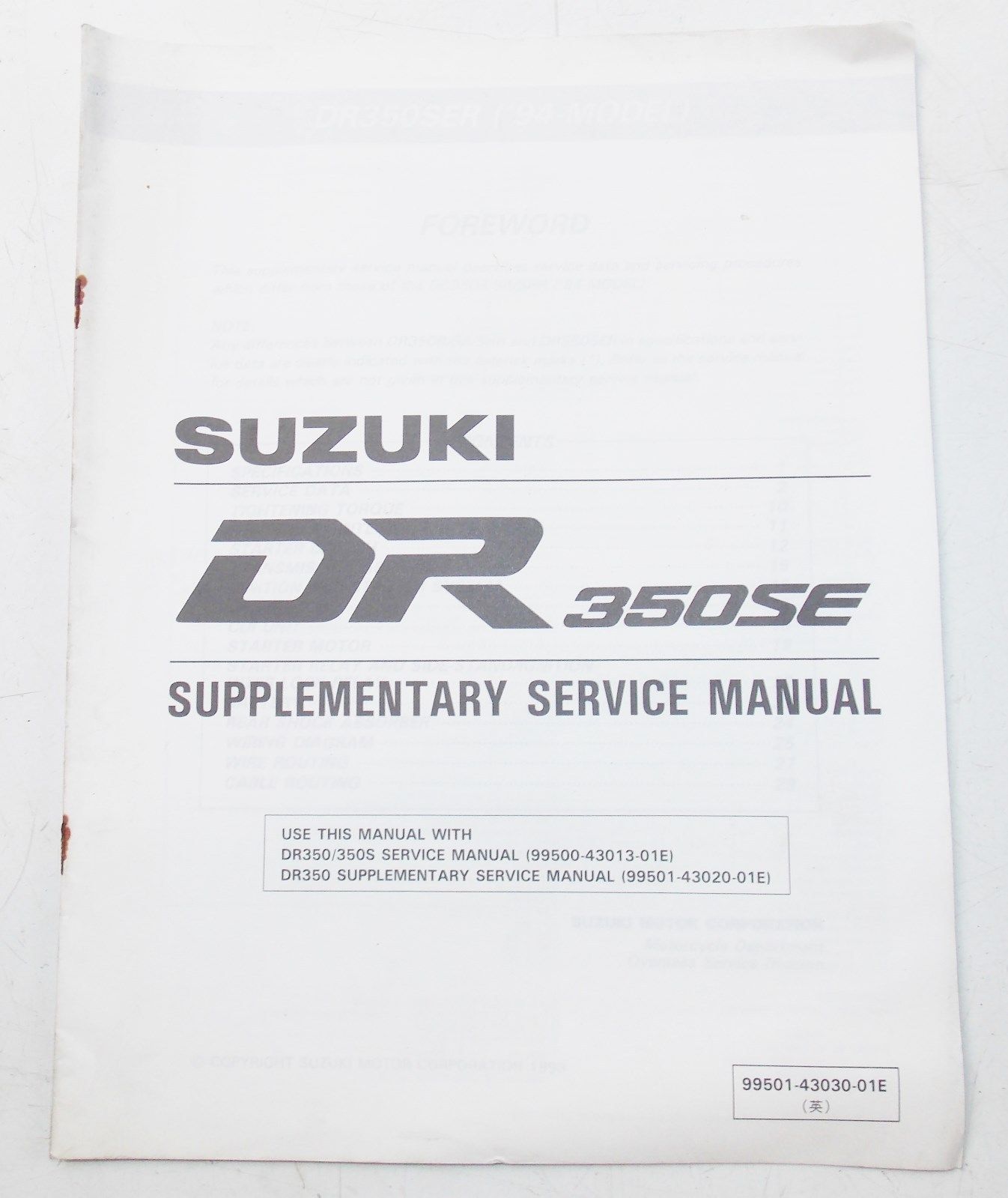 USED SUZUKI 1993 SUPPLEMENTARY SERVICE MANUAL DR350SE 99501-43030-01E - MotoRaider
