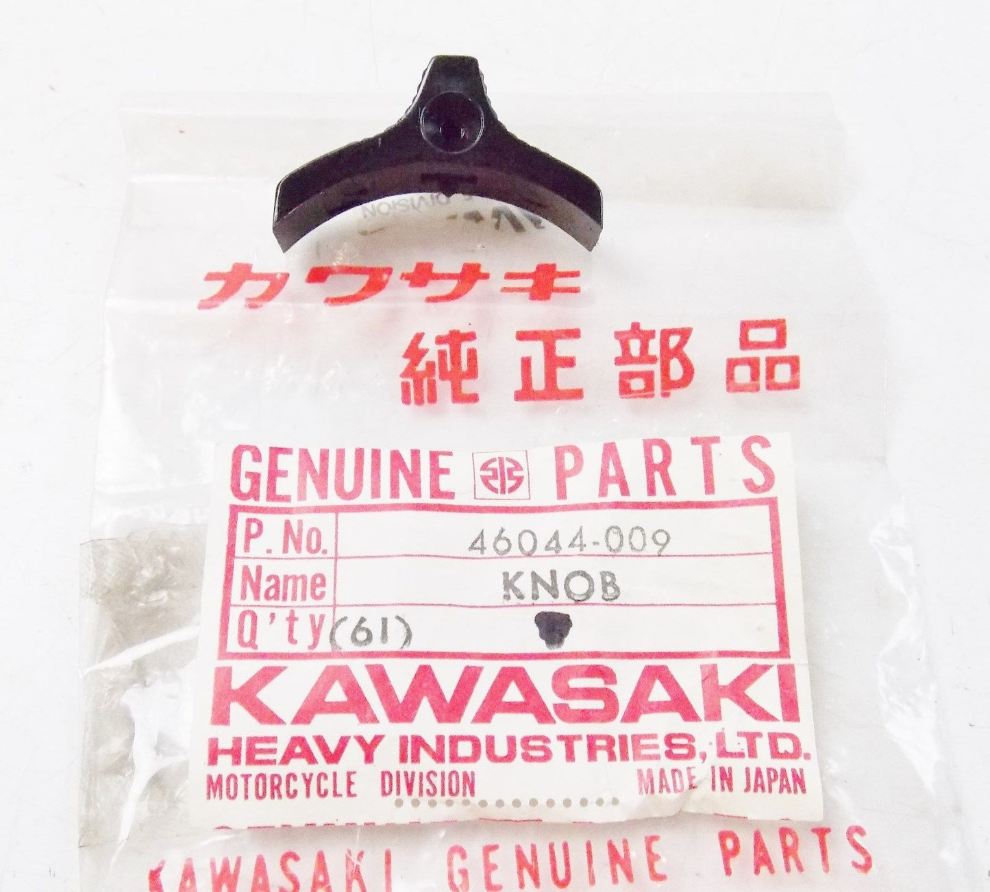NOS KAWASAKI 1970-1977 LH SWITCH KNOB G4/5 F6/7 KH100 KV100 46044-009 - MotoRaider