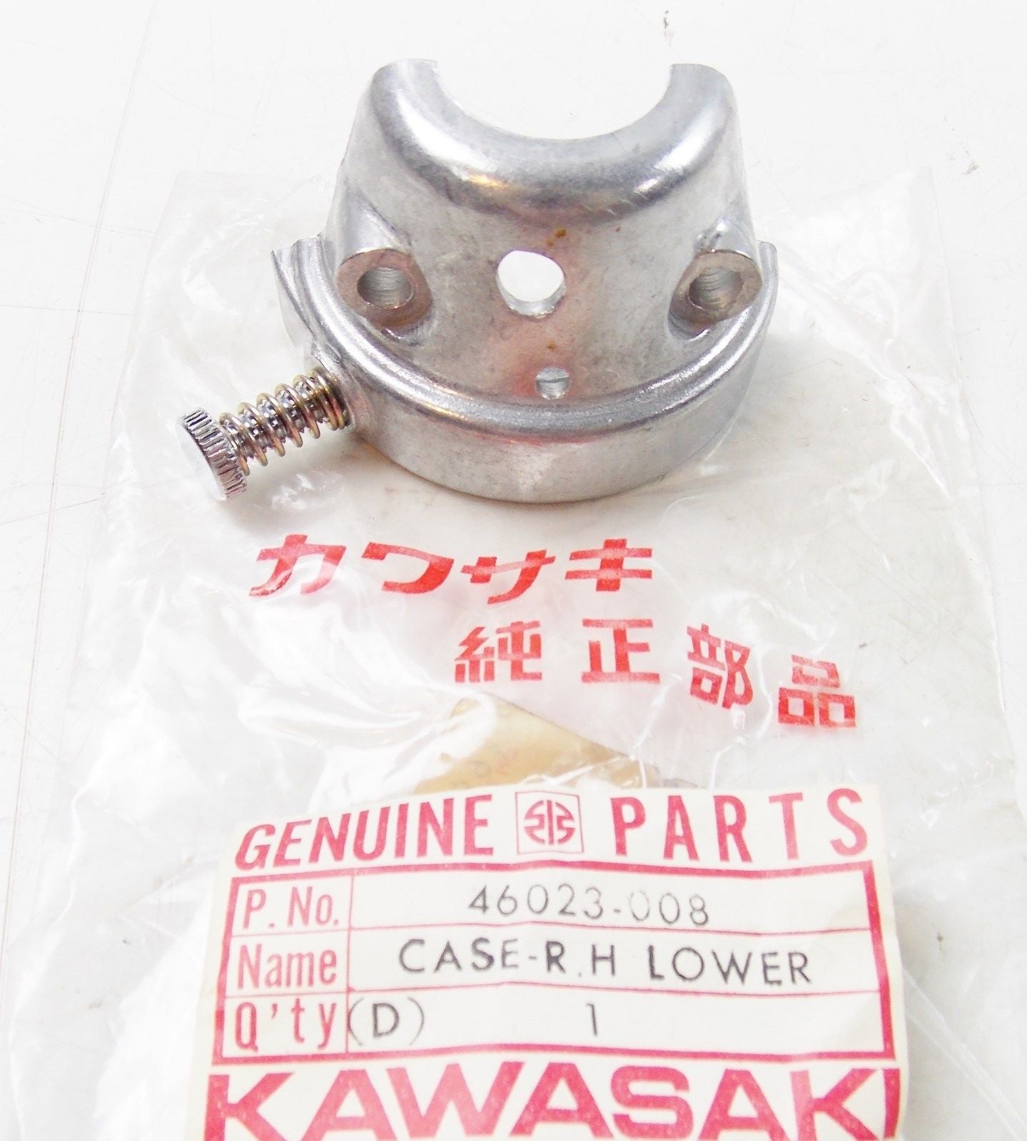 NOS KAWASAKI 1970-1976 RH LOWER CASE G4 G5 F6 F7 KV100 46023-008 - MotoRaider