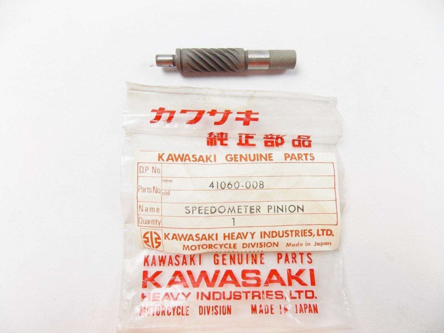 NOS KAWASAKI 1968 1969 1970 SPEEDOMETER PINION SIDEWINDER F3 F4 41060-008 - MotoRaider
