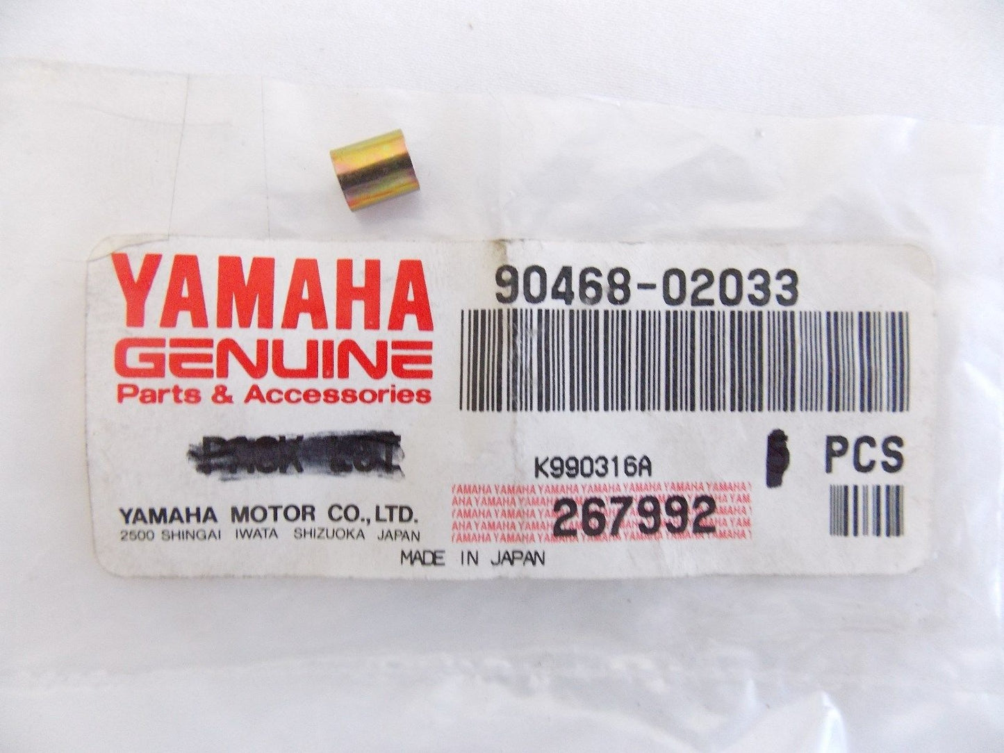 NOS YAMAHA 1969-2006 CLIP (2) YT125 RT1 CY50 YFS200 CS5 CW50 YW5090468-02033 - MotoRaider