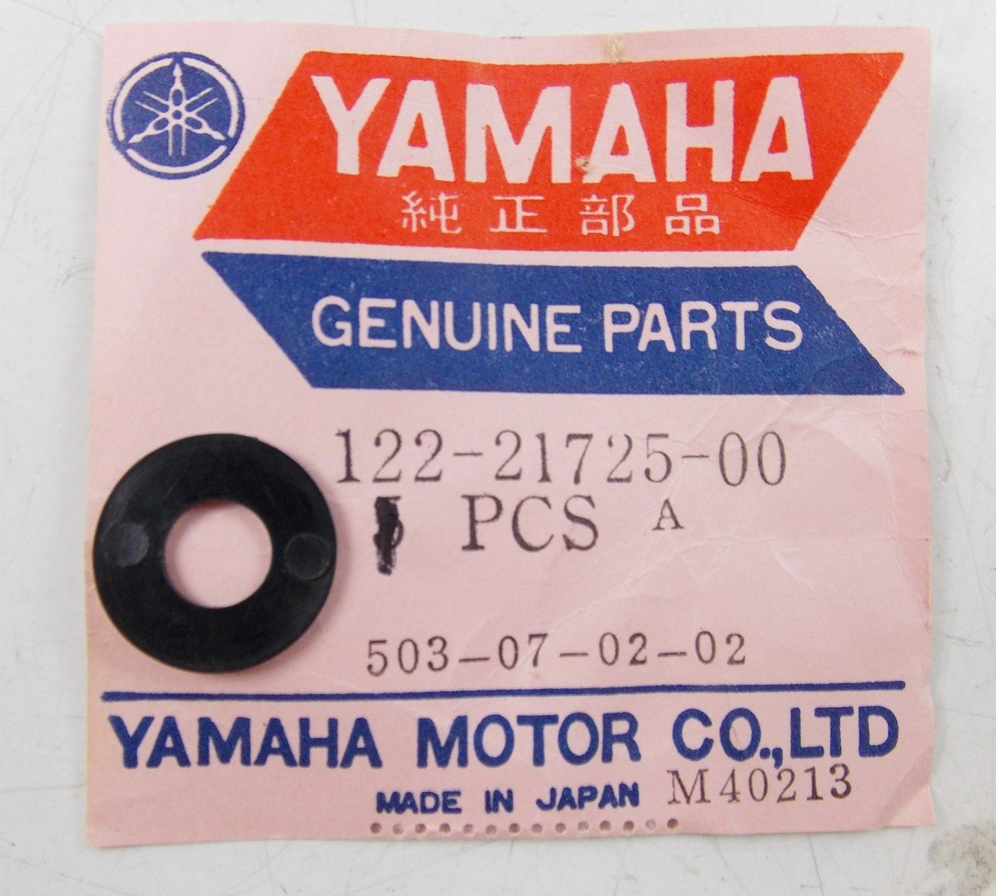 NOS YAMAHA 1966 1967 PLATE WASHER (2) U5 122-21725-00 - MotoRaider