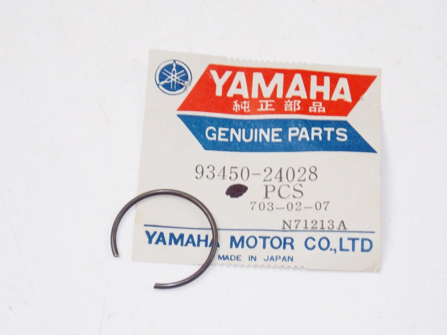 NOS YAMAHA 1980-2016 CRANKSHAFT PISTON CIRCLIP INNER 93450-24028 - MotoRaider