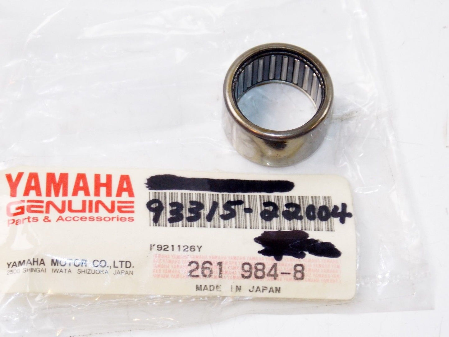 NOS YAMAHA 1968-1975 DT1 RT3C RT2 RT1M DT1 TRANSMISSION GEAR CYL.#15 93315-22004 - MotoRaider
