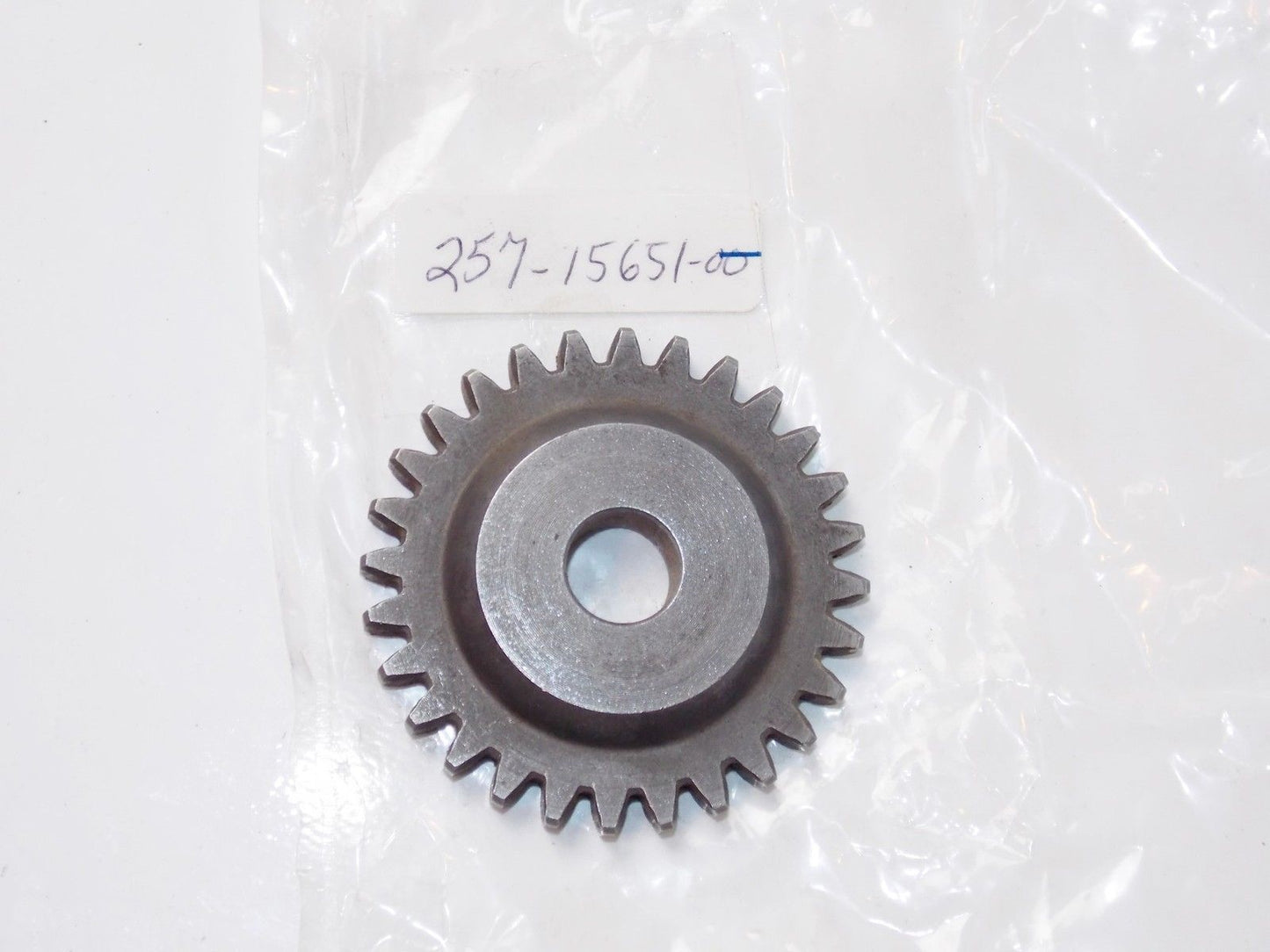 NOS GEAR KICK IDLE YAMAHA 71-72 JT1 JT1L JT2 JT2MX # 257-15651-00 - MotoRaider