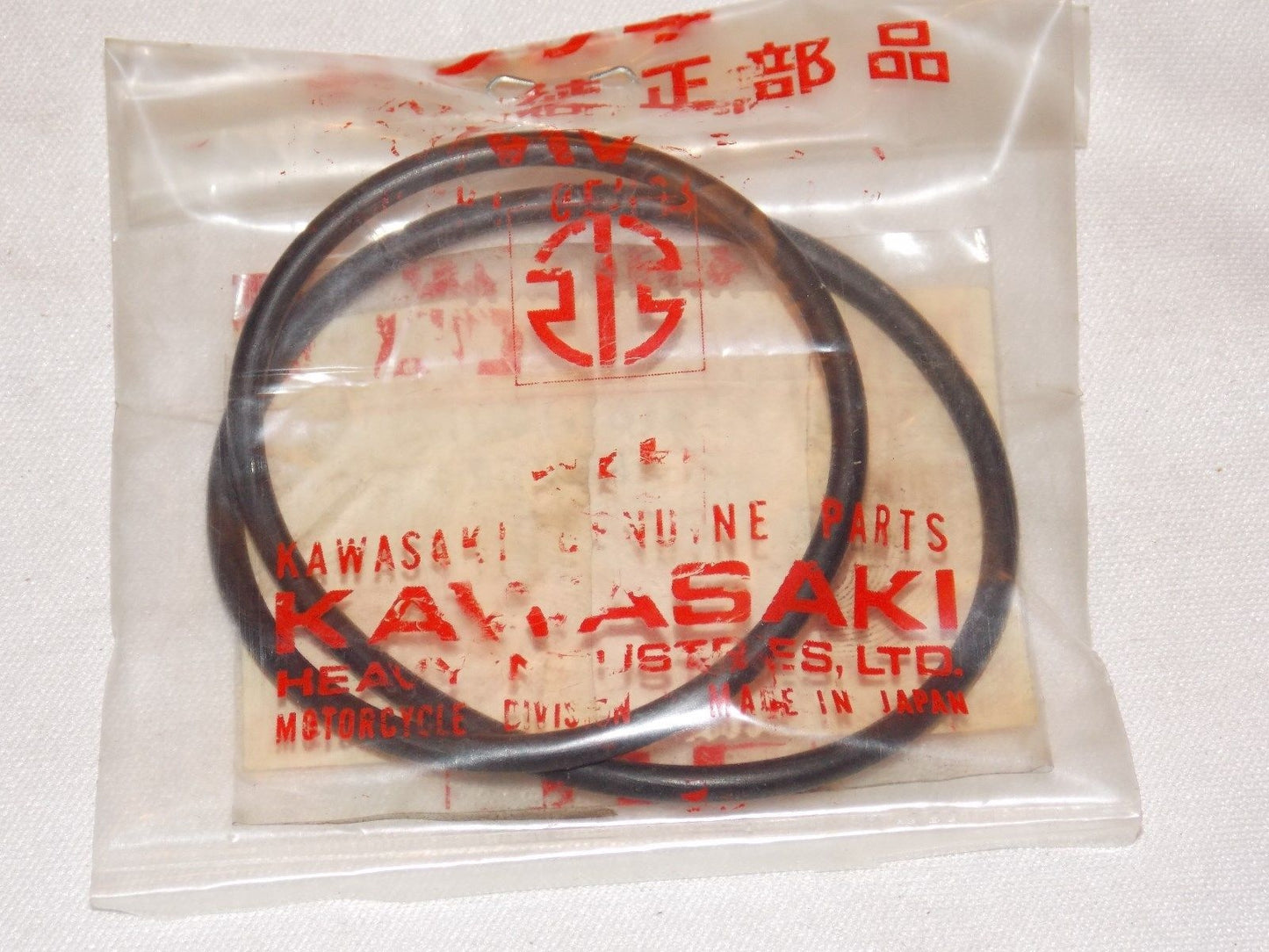 NOS KAWASAKI 1978 1979 1980 1981 1982 1983 BREATHER O-RING KZ400/440 92055-1020 - MotoRaider
