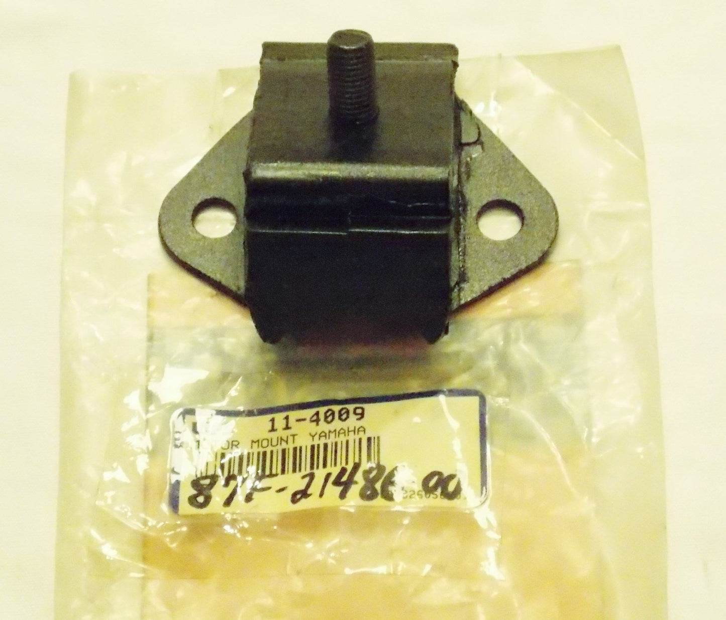 NOS YAMAHA 1991-1999 DAMPER 2 VT480 PZ480 8F7-21486-00 - MotoRaider