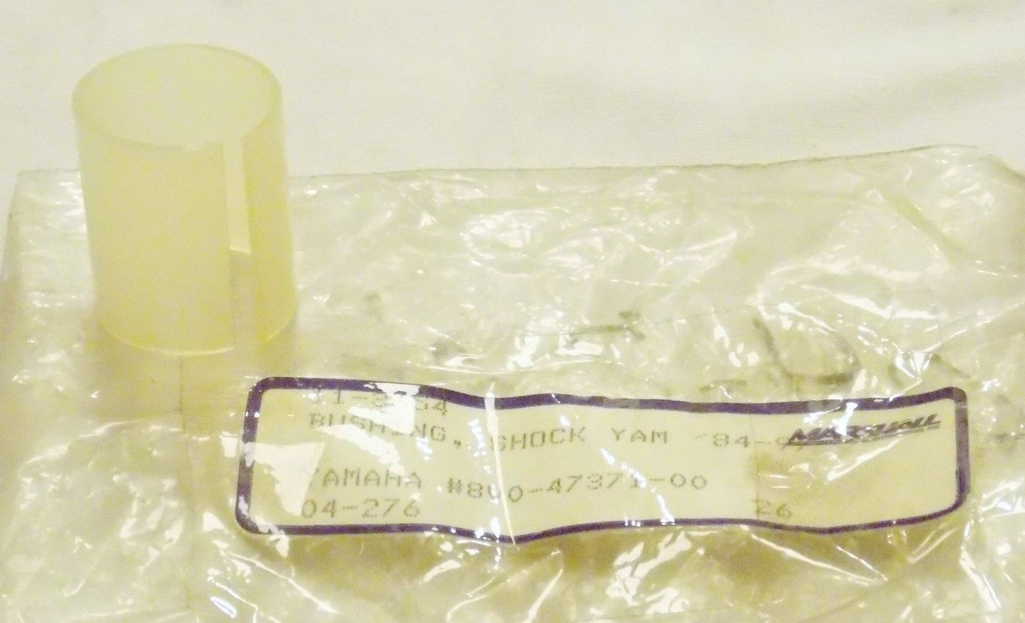 NOS YAMAHA 1984-2001 PIVOT BRUSH EC340 PZ480 EX570 ET340 VK540 8V0-47371-00 - MotoRaider