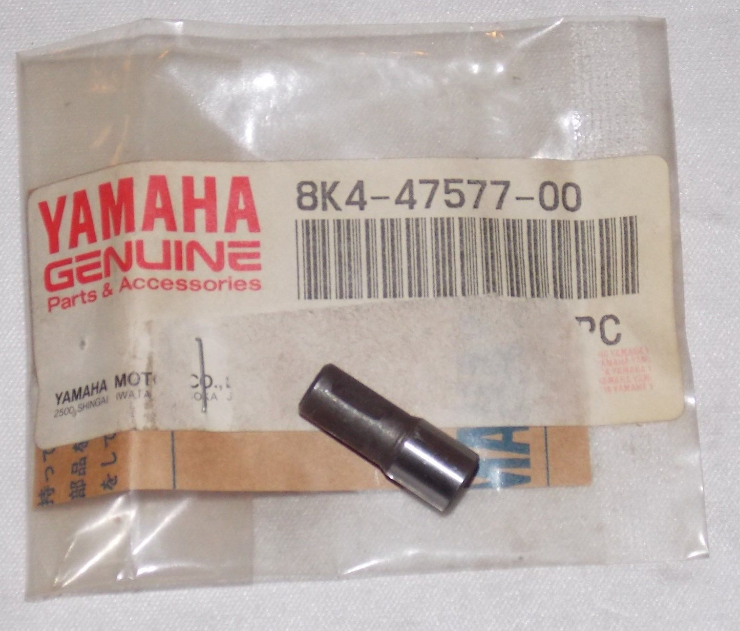 NOS YAMAHA 1982-2011 CONNECTOR BR250 ET340 PZ480 VX500 EX570 CF300 8K4-47577-00 - MotoRaider