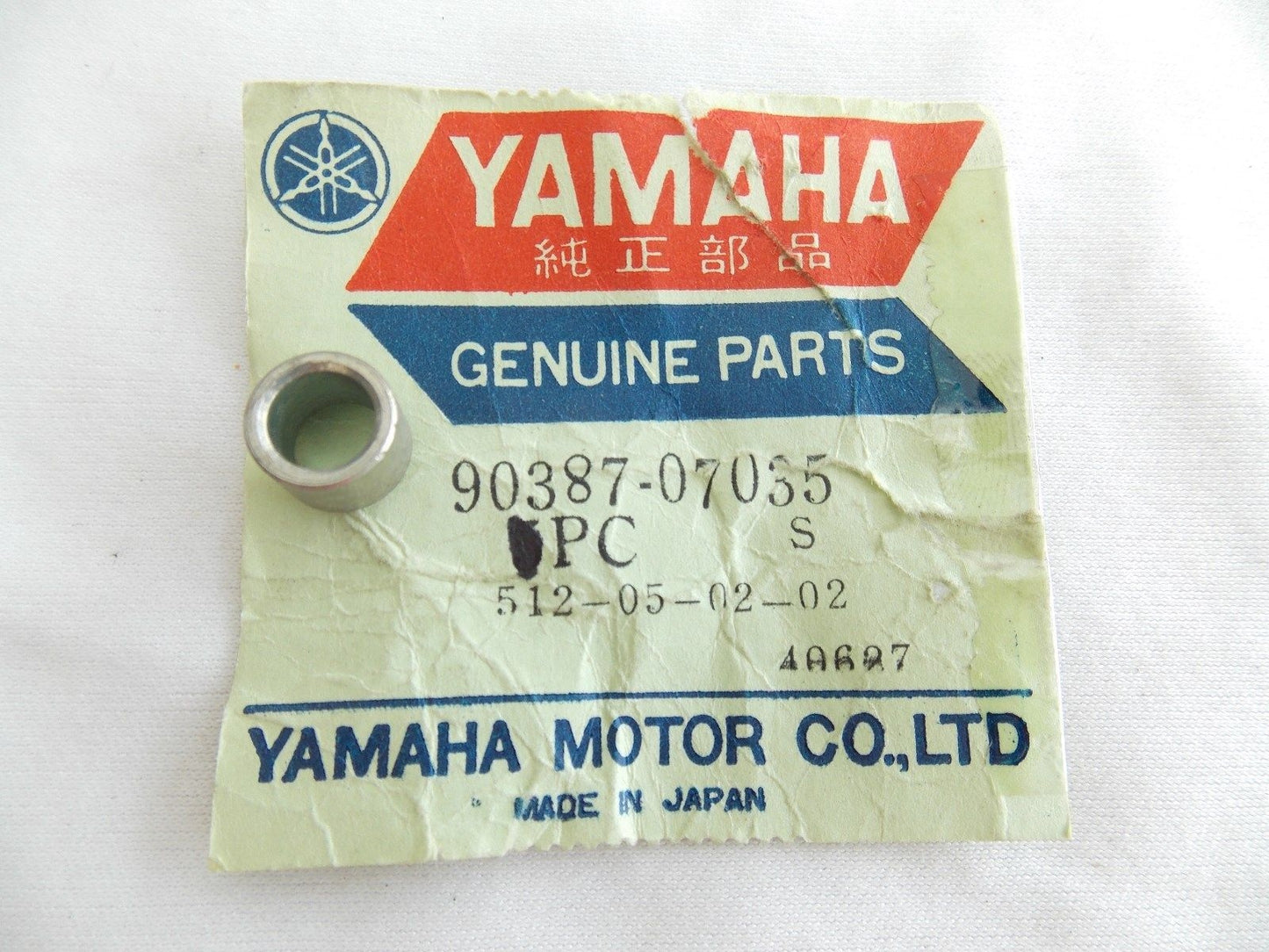 NOS YAMAHA 1968 1973-1975 COLLAR DT1 TX500 XS500 90387-07035 - MotoRaider