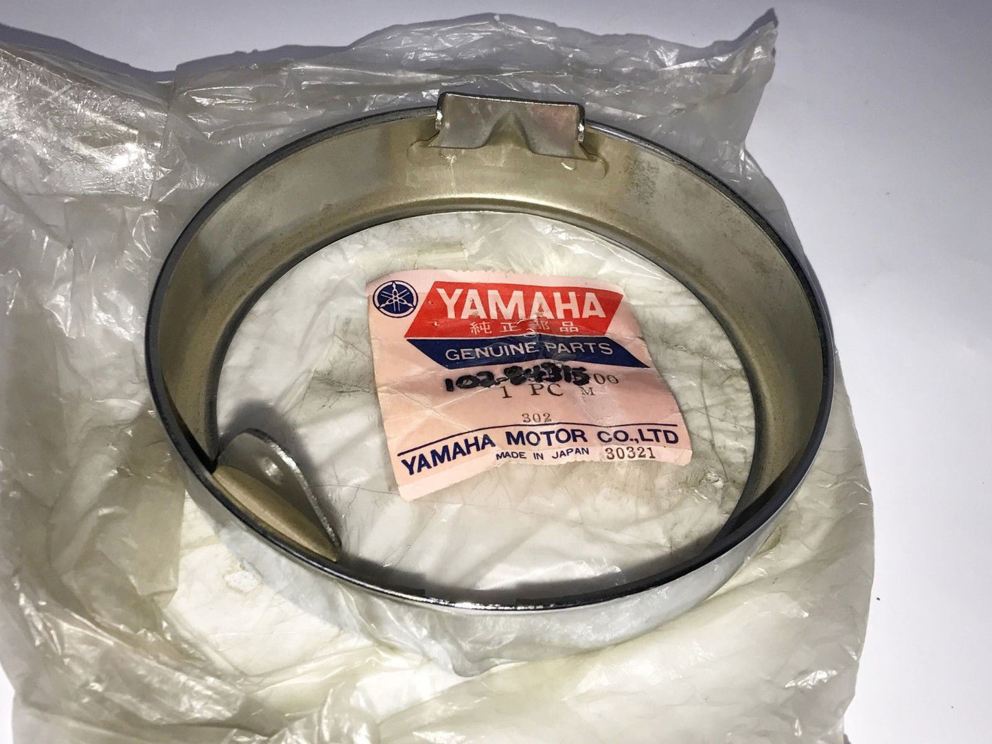 NOS OEM YAMAHA 1971-1975 SPECIAL SHAPE PIN XS1 AT2 CT2 TX500 RD250 90249-03088 - MotoRaider