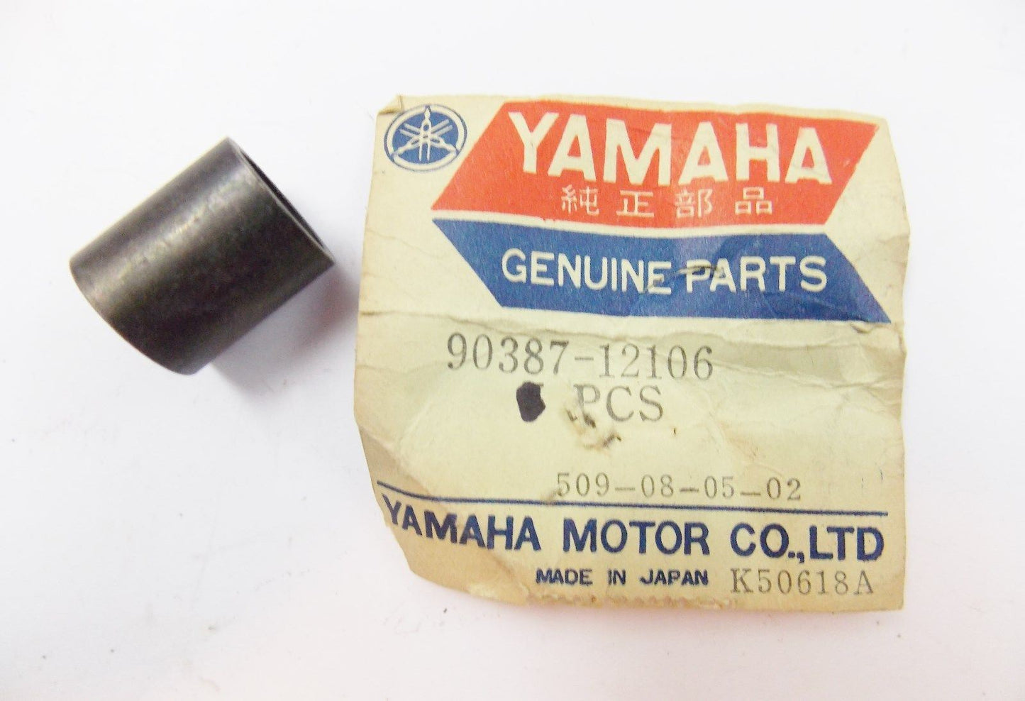 NOS OEM YAMAHA 1983-1990 WING BOLT IT250 RX50 DT50 PZ480 EX570 90122-06015 - MotoRaider