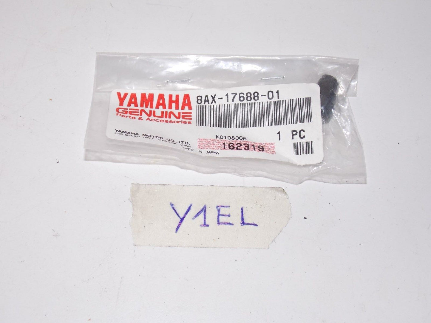 NOS YAMAHA SHOE RAMP 1994 8AX-17688-01 VMAX-4 ST - MotoRaider