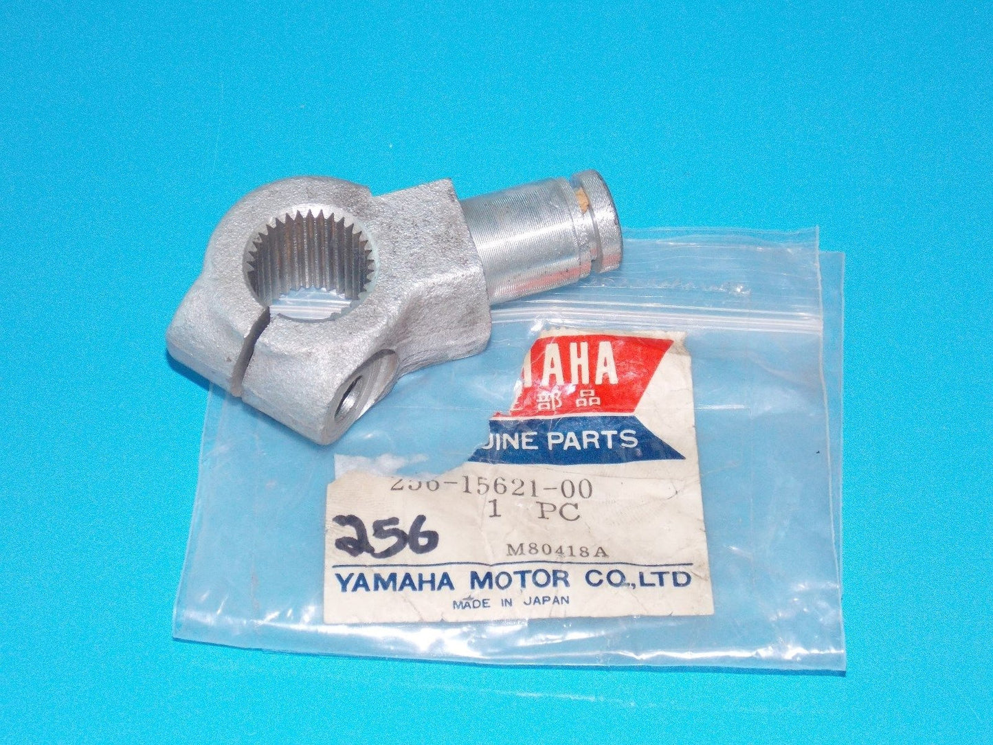 NOS OEM YAMAHA 1970 1971 1972 1973 KICK CRANK BOSS XS1/2 TX650 256-15621-00 - MotoRaider
