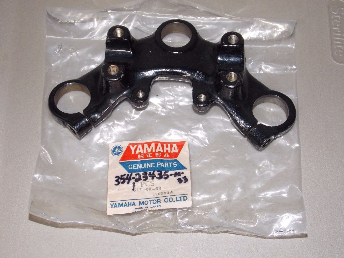 NOS YAMAHA 1976-83 1990/92/93 CROWN HANDLE DT100 RT100 MX100 354-23435-00-33 - MotoRaider