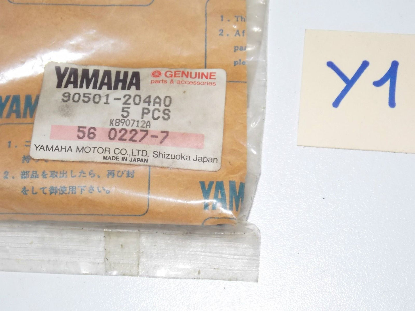 NOS Yamaha 1984 1986 189 1995 2011 YZ80 YZ 85 TTR125 CLUTCH SPRING 90501-204A0 - MotoRaider