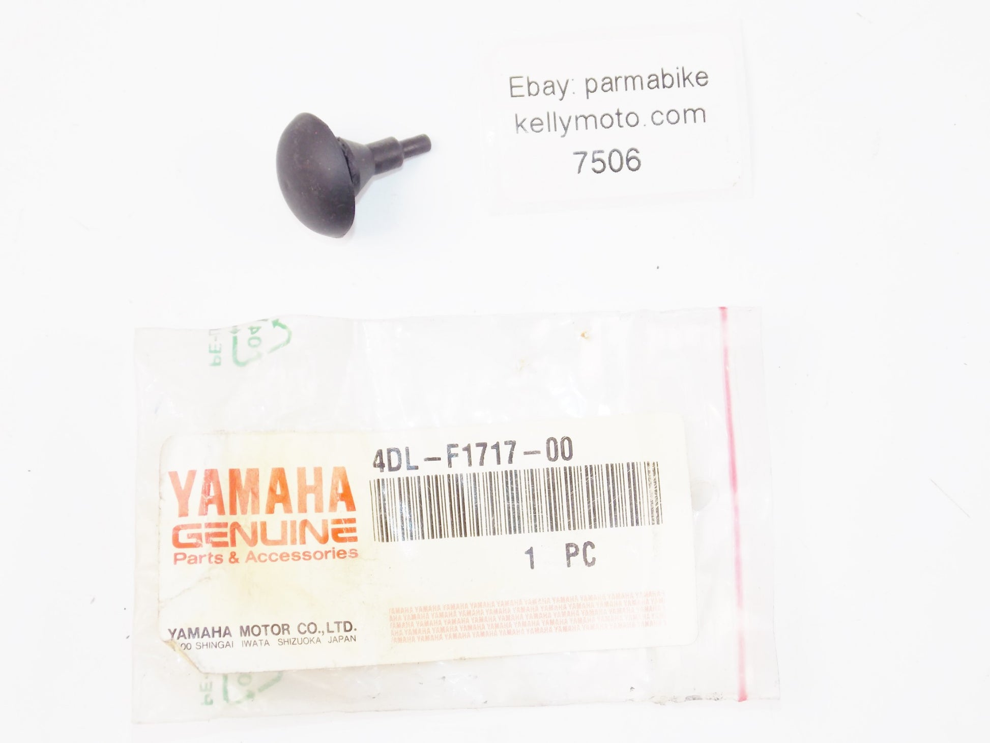 NOS OEM 2002-2006 2015-2018 YAMAHA BT1100 MT125 RUBBER DAMPER 4DL-F1717-00 - MotoRaider