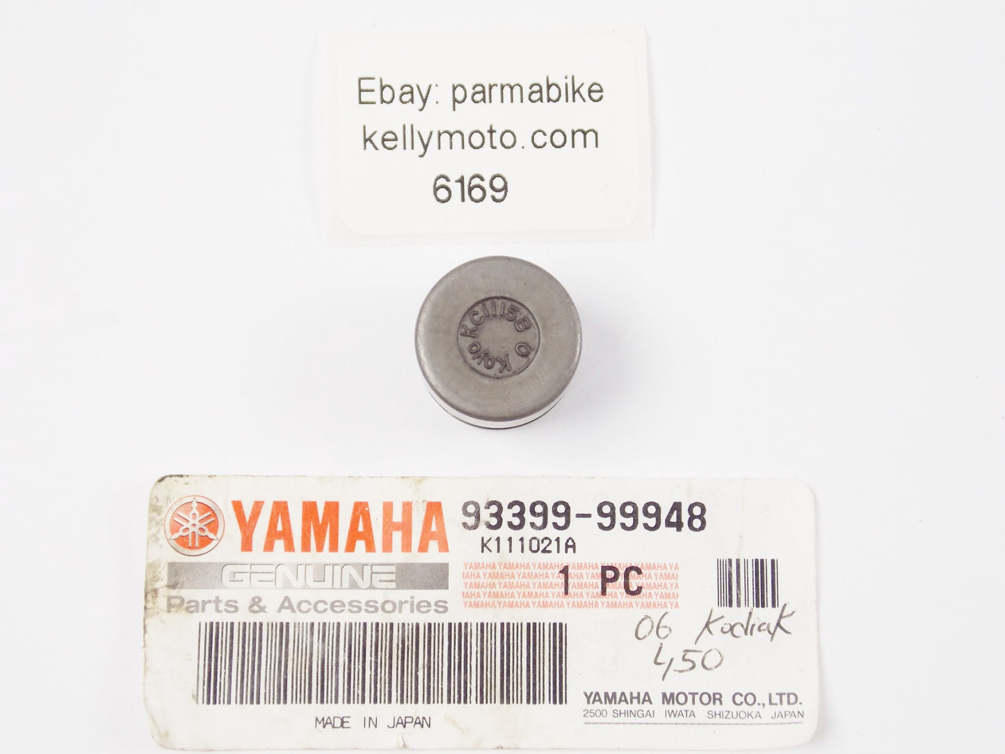 OEM YAMAHA BIG BEAR/GRIZZLY/KODIAK/RHINO FRONT DIFFERENTIAL BEARING 93399-99948 - MotoRaider