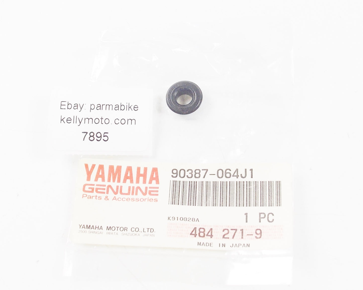 NOS OEM 1983-2019 YAMAHA FZR1000/1300/750 FJR1300 FZ600 COLLAR 90387-064J1 - MotoRaider