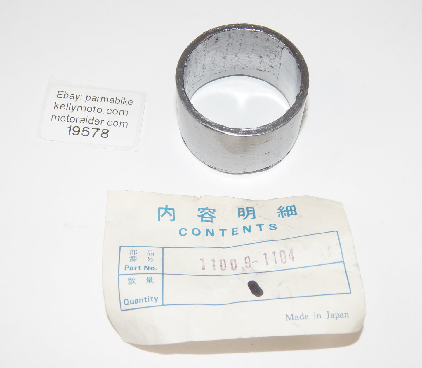 OEM KAWASAKI 1979-87 KZ KL ZL ZX ZN EXHAUST MUFFLER CONNECTING GASKET 11009-1104 - MotoRaider