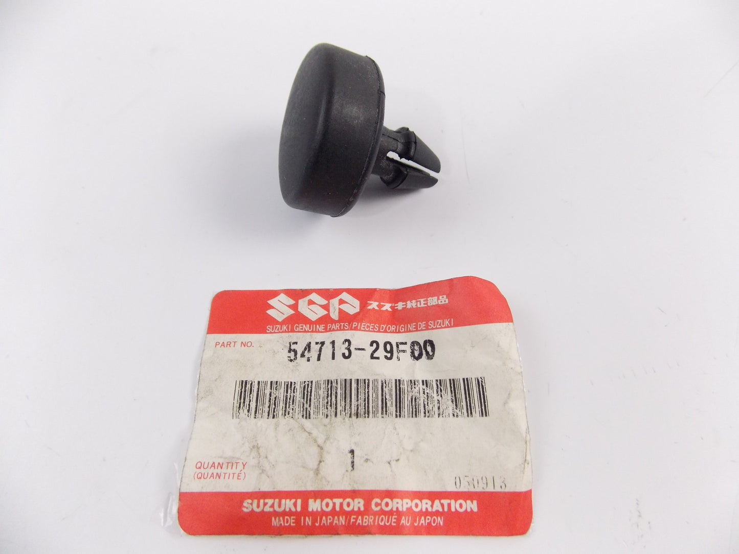 NOS OEM SUZUKI 2000-2009 DR-Z400S FRONT WHEEL AXLE CAP 54713-29F00 - MotoRaider