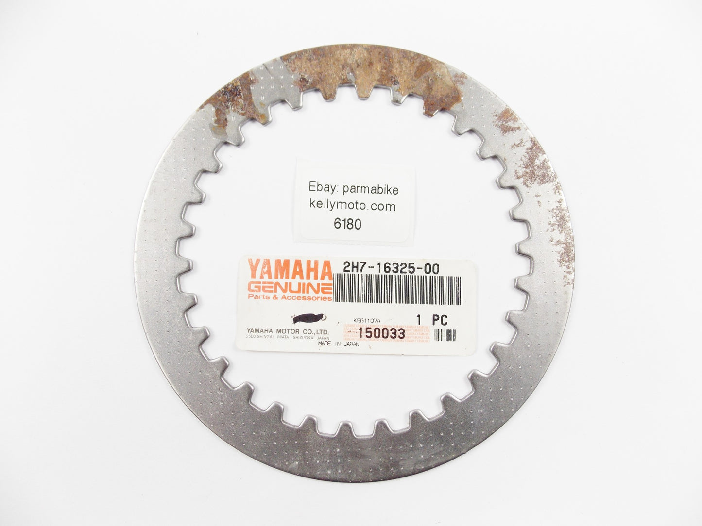 NOS OEM YAMAHA 1978-1981 XS1100 | 1982 XJ1100 / XS400 PLATE CLUTCH 2H7-16325-00 - MotoRaider