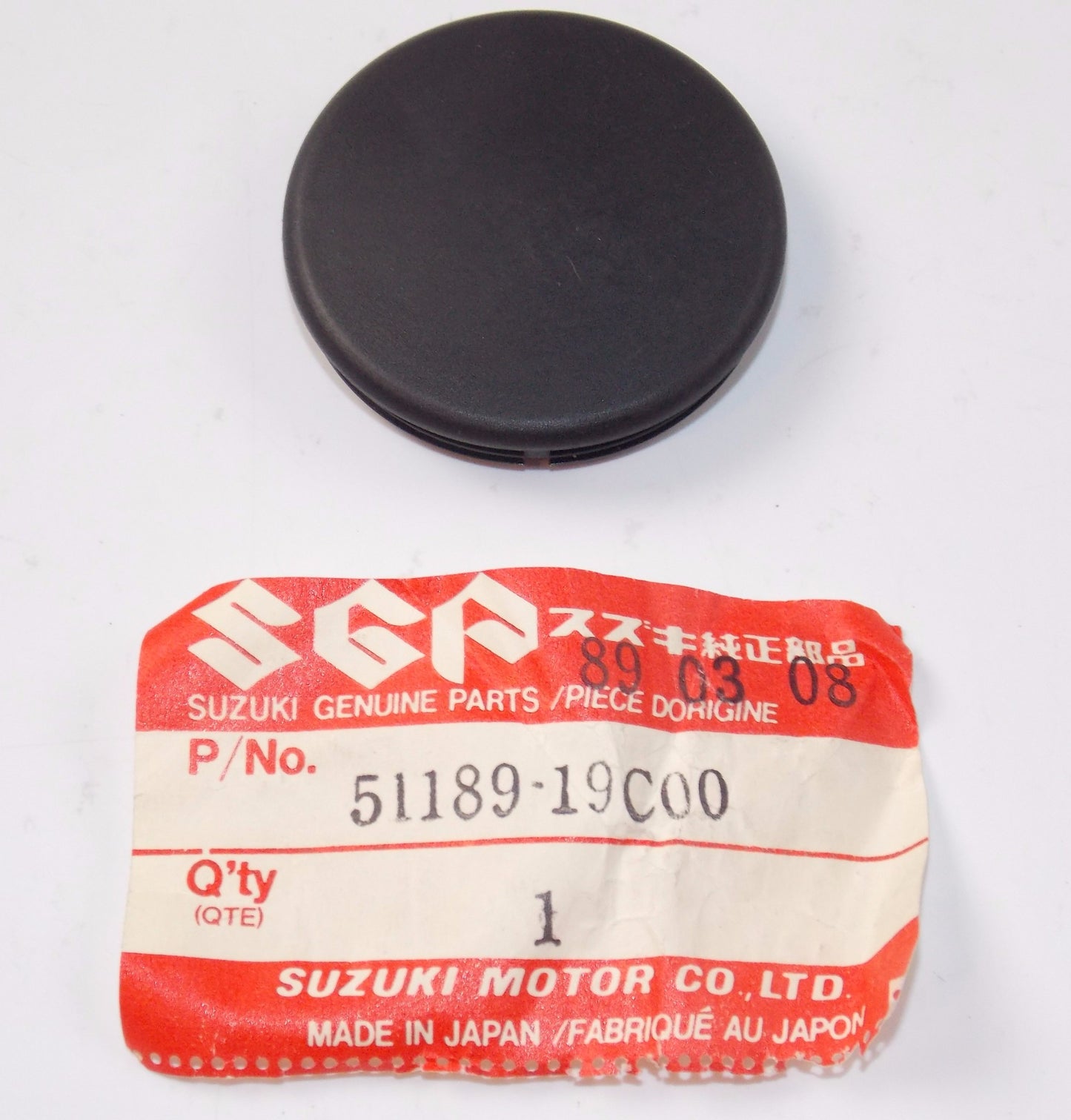 NOS OEM SUZUKI 88-96 GSX600F GSX600FT FRONT DAMPER CAP 51189-19C00 - MotoRaider