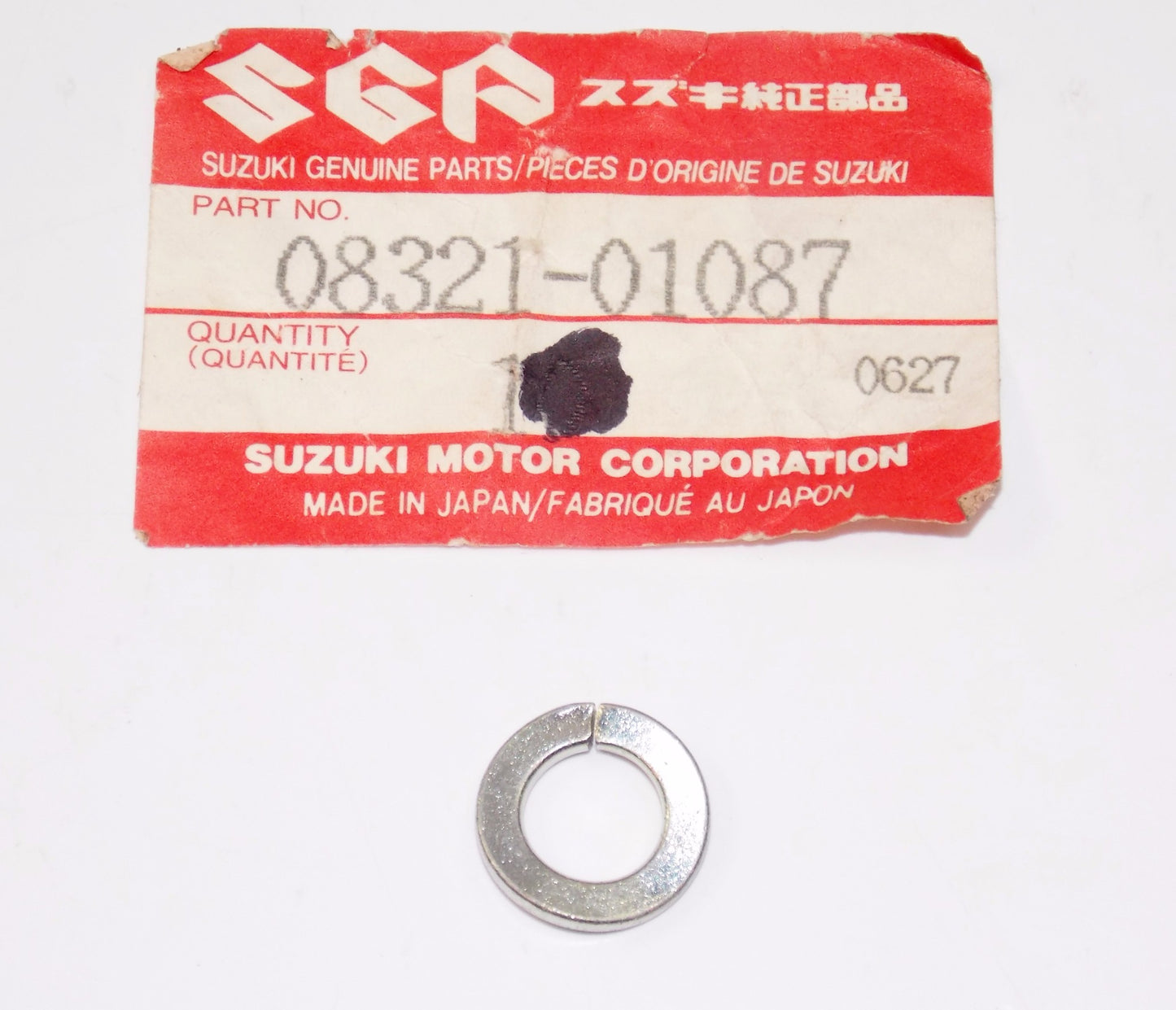 NOS OEM SUZUKI GT GS T GSF1200 GSX-R1100 CYLINDER LOCK WASHER M13 08321-01103 - MotoRaider