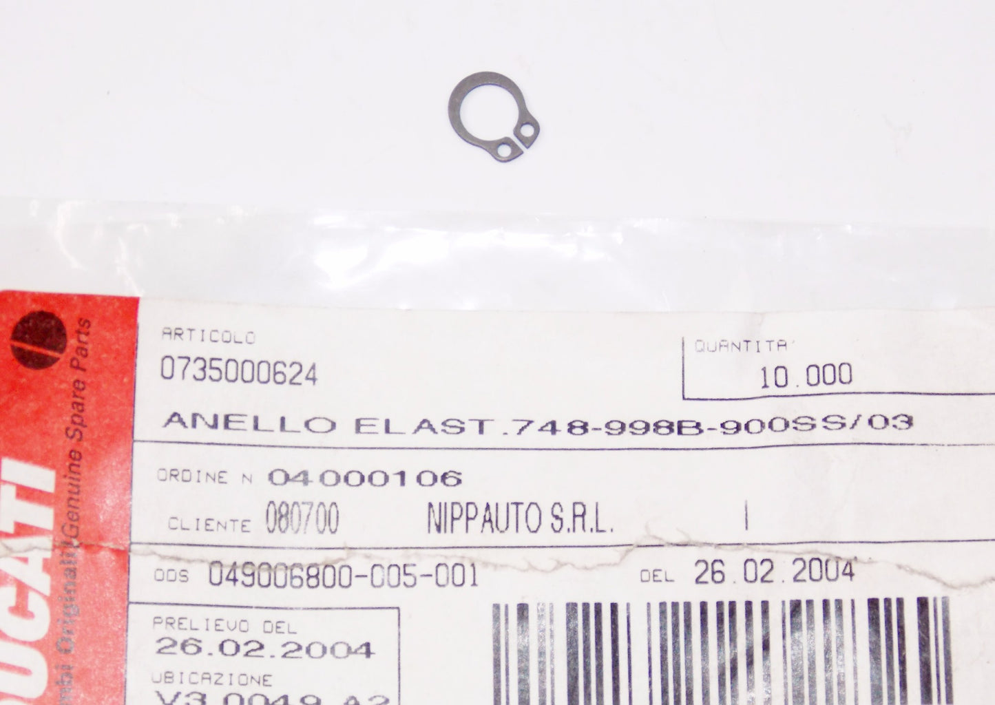 NOS OEM DUCATI 2003 748 998B 900SS HYDRAULIC REAR BRAKE 735000624 - MotoRaider