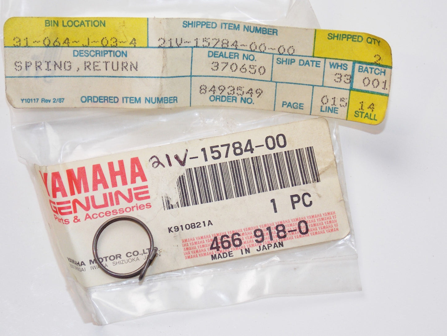 NOS OEM YAMAHA 1985 YTM200N STARTER SPRING RETURN # 21V-15784-00 - MotoRaider