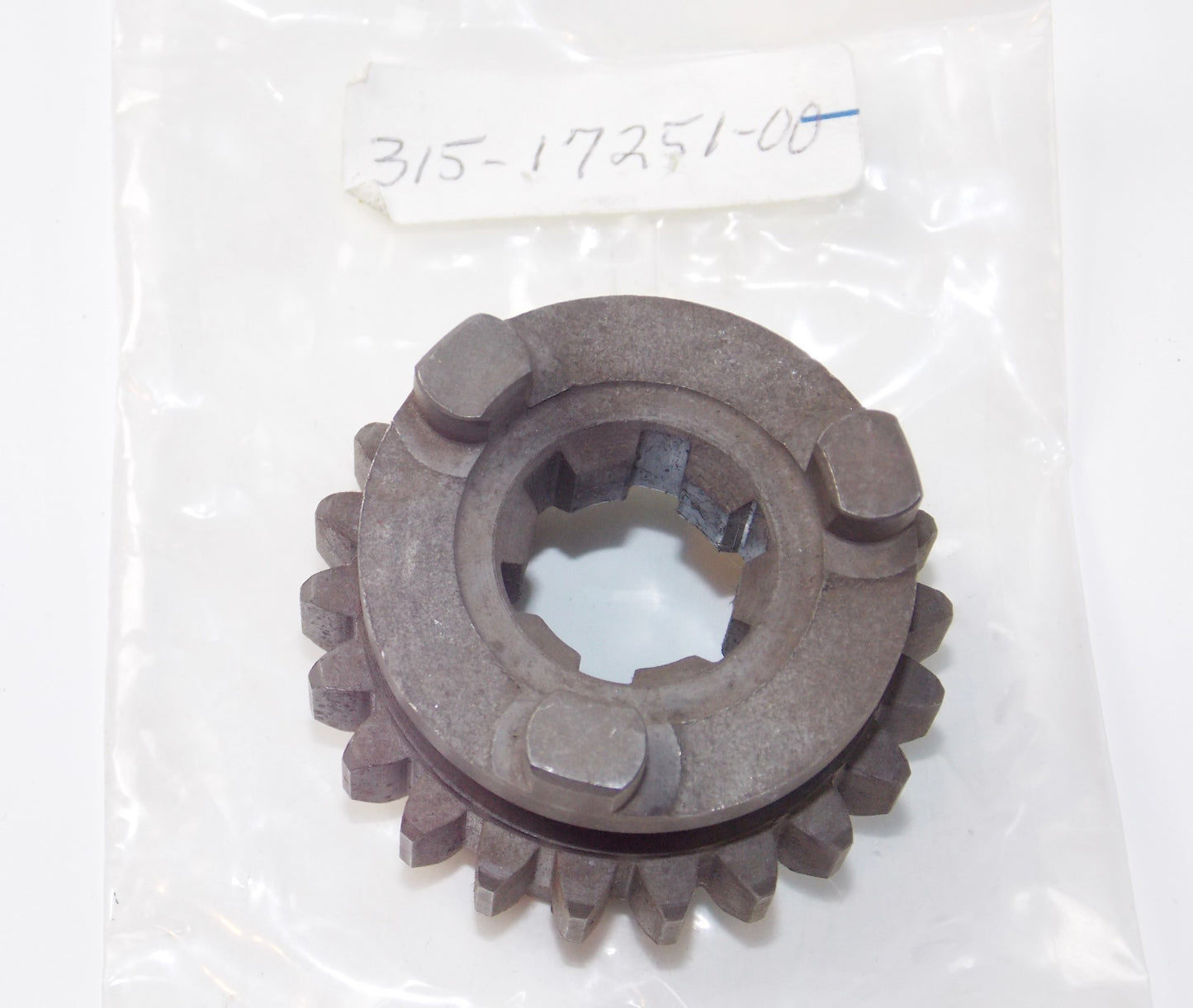 NOS TRANSMISSION GEAR 5TH WHEEL YAMAHA 1972-1973 AT2M LT2 LT2M ATMX 315-17251-00 - MotoRaider