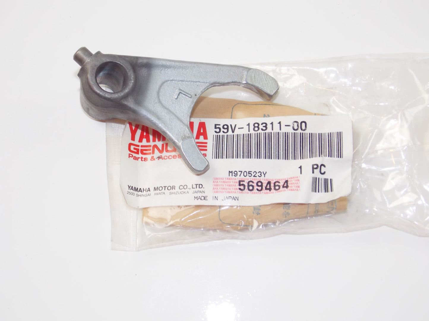 NOS OEM YAMAHA 1986-88 MOTO 4-YFM225S YFM225T YFM225U FORK SHIFT 1 #59V-18311-00 - MotoRaider