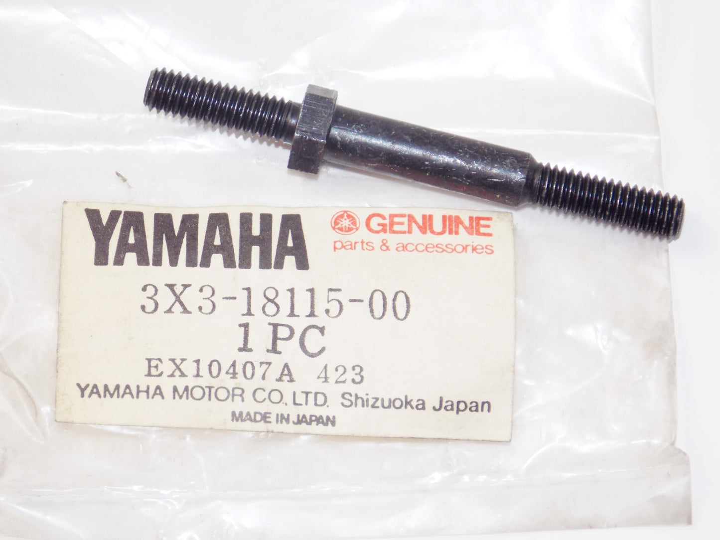 NOS OEM YAMAHA 1980-82 YT125G YT125H YT125J ROD SHIFT # 3X3-18115-00 - MotoRaider