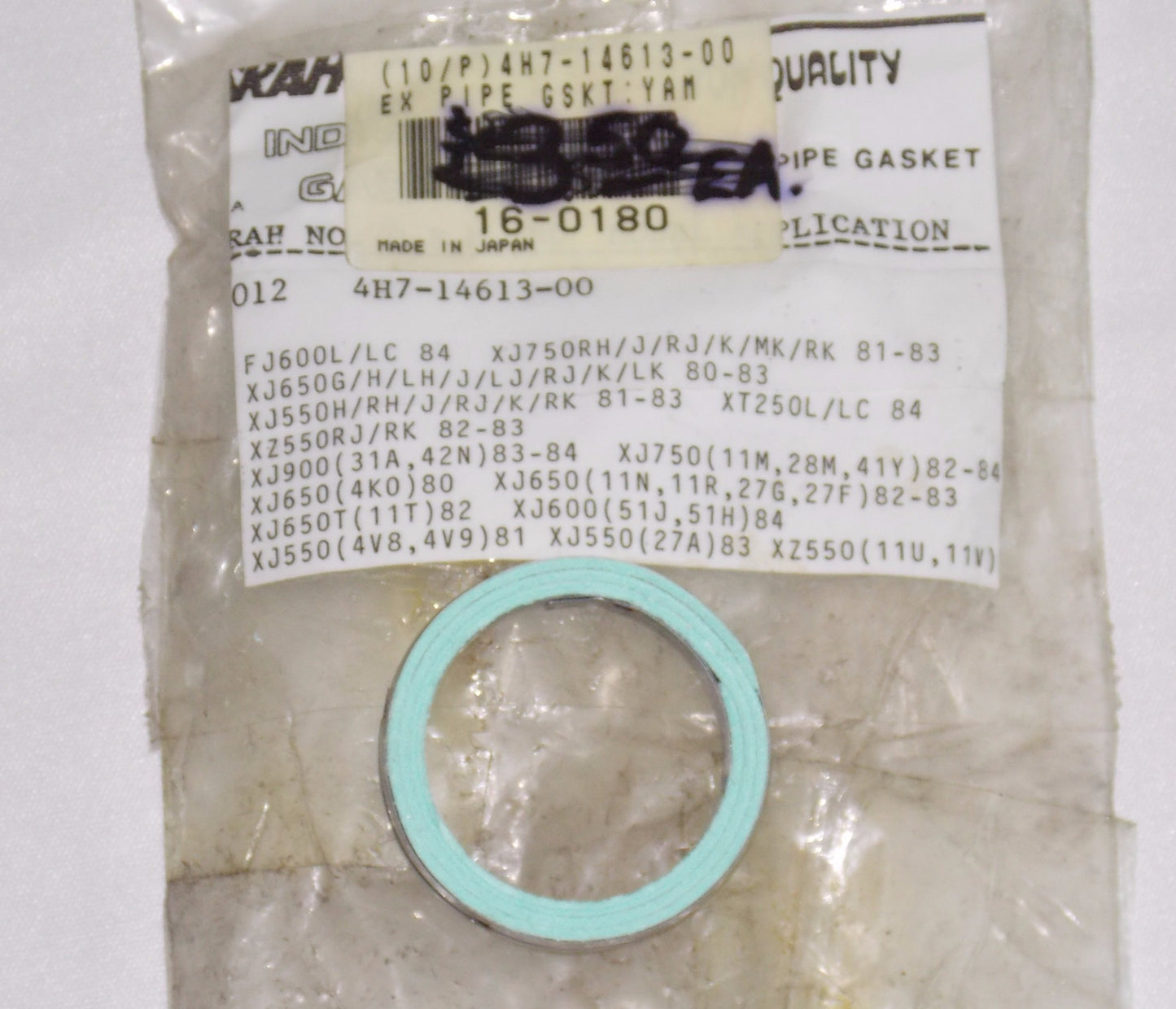 EXHAUST PIPE GASKET YAMAHA XJ550/H/RJ XJ600L/650/T/G XJ900 16-0180 | 4H7-14613 - MotoRaider