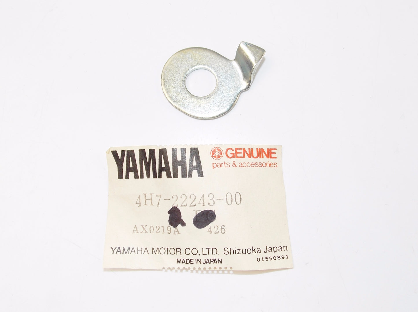 NOS OEM YAMAHA 1980-1981 XJ650 1983 XJ750 1982 XJ1100J WASHER 1 # 4H7-22243-00 - MotoRaider
