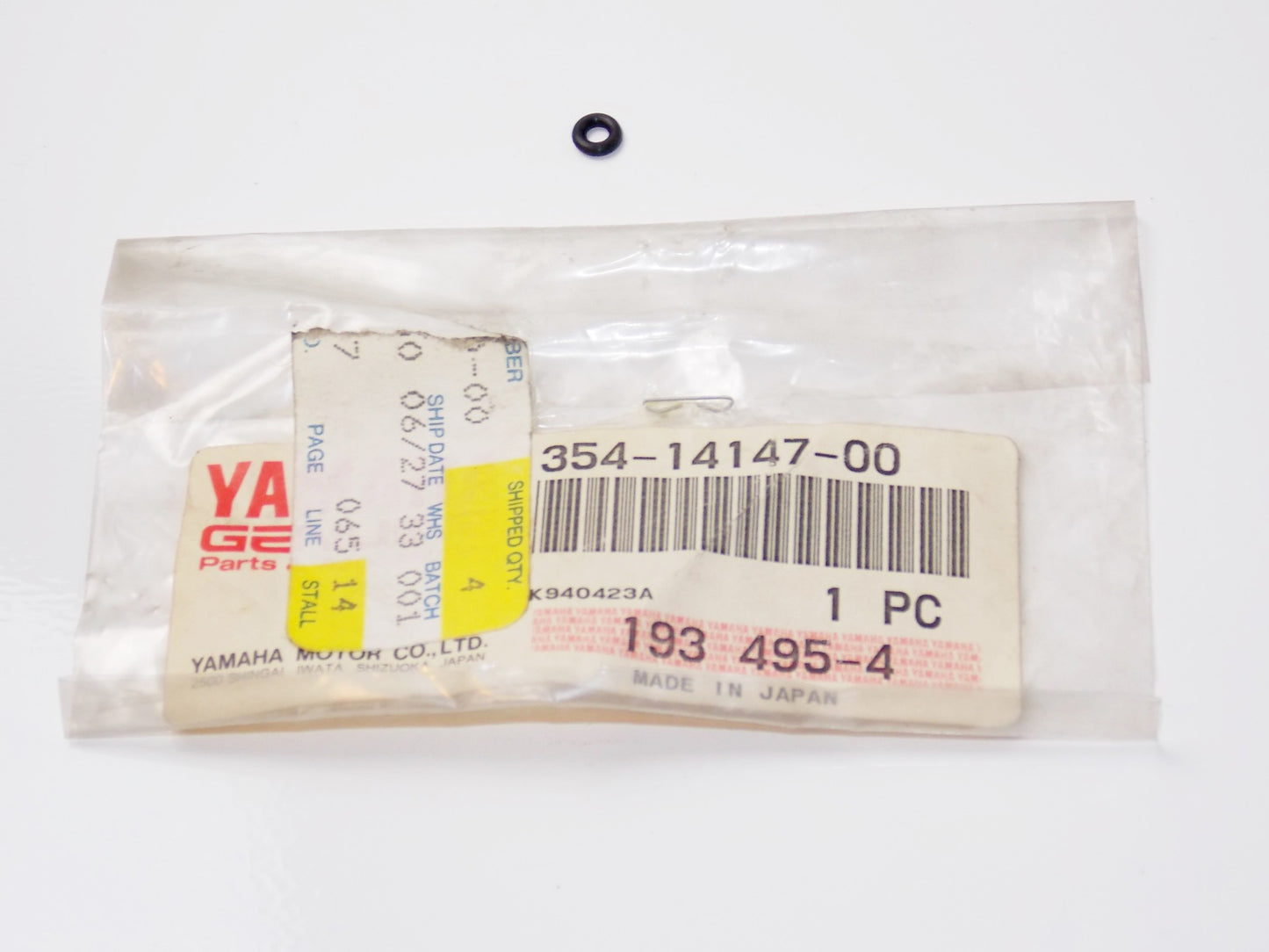 NOS OEM YAMAHA 75-83/99-13 VSTAR 1100 RAPTOR 350 CARBURETOR O-RING 354-14147-00 - MotoRaider