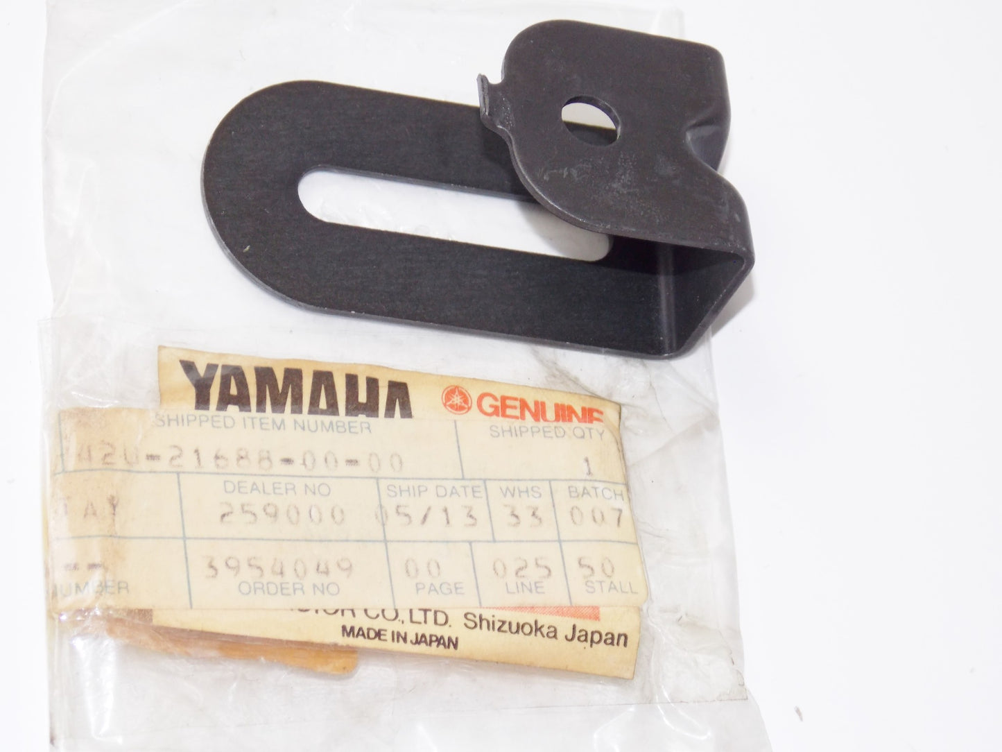 NOS OEM YAMAHA 84-2000 XT250L/LC XT350N/SC/HC/LC/ BRACKET REAR STAY 42U-21688-00 - MotoRaider