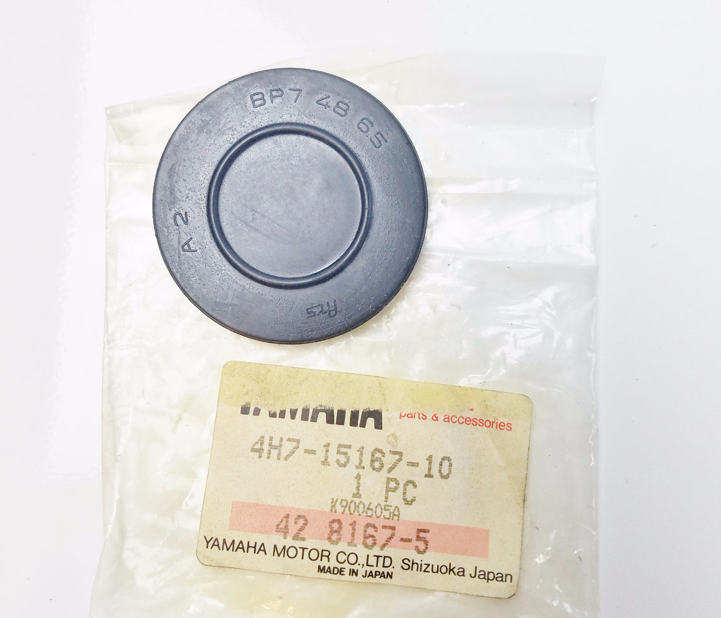 NOS OEM YAMAHA 80-90 XJ650 MAXIM RADIAN SECA CRANKCASE PLUG BLIND1 #4H7-15167-10 - MotoRaider