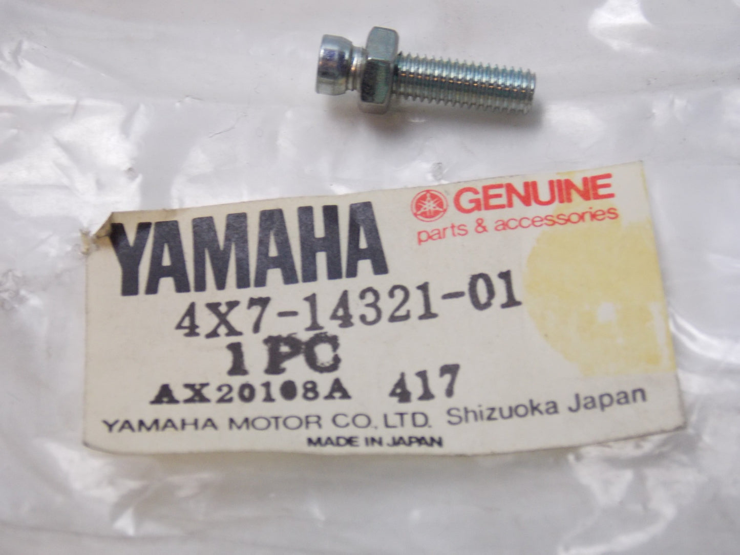 NOS OEM YAMAHA 81-85 VIRAGO750/1000 XV920RH/J XV920J SCREW THROTTLE 4X7-14321-01 - MotoRaider