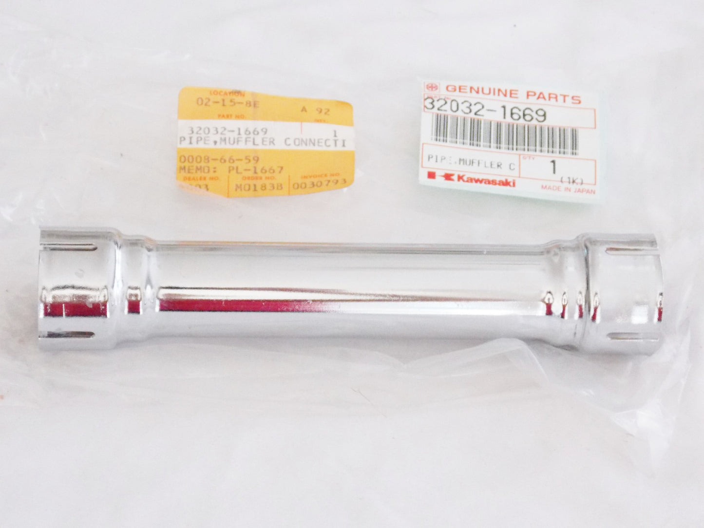 NOS OEM KAWASAKI 1977-1988 KZ305/650/750 MUFFLER CONNECTING PIPE 32032-1669 - MotoRaider