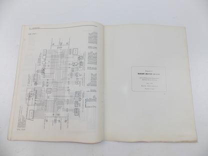 07/1984 SUPPLEMENTARY SERVICE MANUAL CATALOG BOOK SUZUKI GSX400 FWSE ENGLISH - MotoRaider