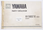 YAMAHA 1981 XV750SE (5G5) PARTS CATALOG MANUAL BOOK 115G5-300E1 ENGLISH - MotoRaider