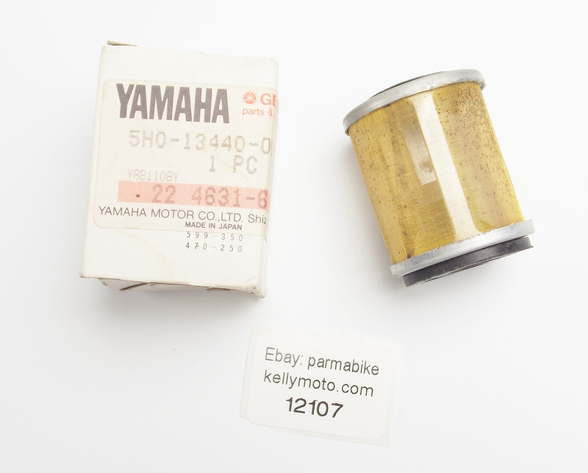 NOS OEM YAMAHA 1985 AG200 | 1989 YD125 OIL FILTER CLEANER 5H0-13440-00 - MotoRaider